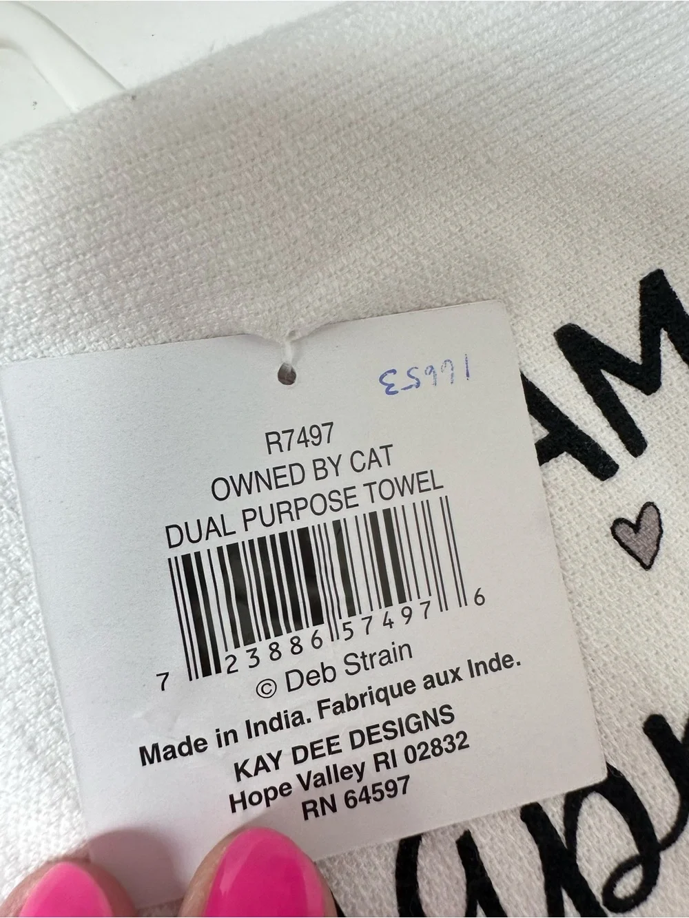 N/A towels total